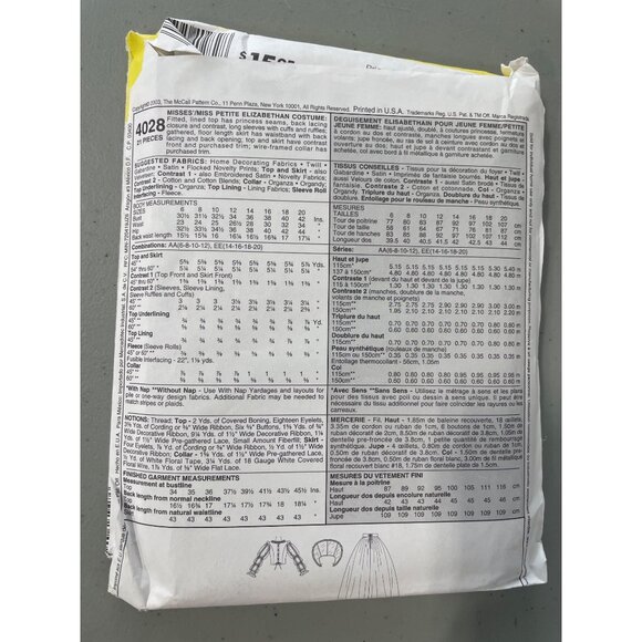 McCalls 4028 Elizabethan Costume Sewing Pattern EE Sizes 14-20 Historical UNCUT - Picture 3 of 6